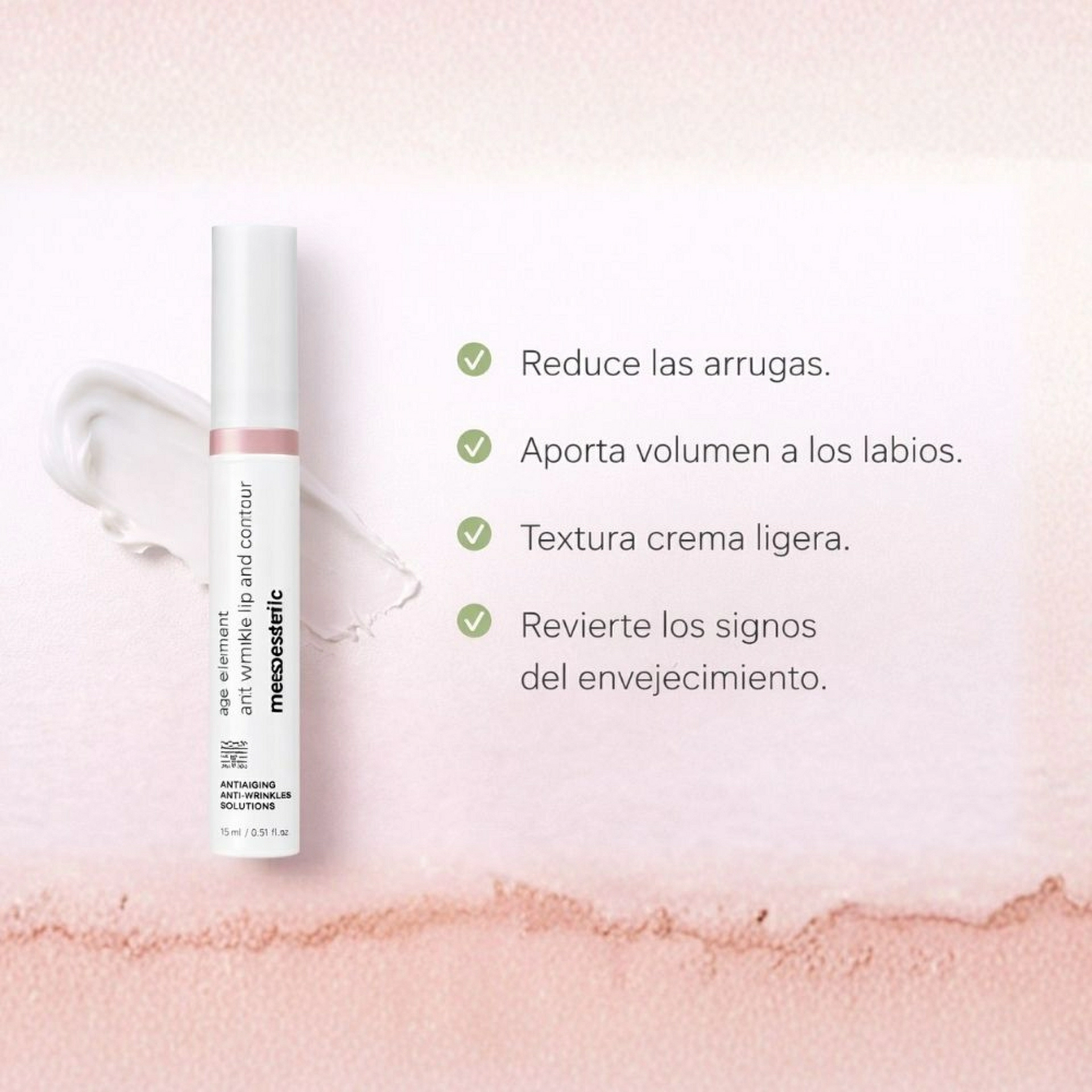 age element anti-wrinkle lip & contour | contorno de labios 15ml - antiaging antiwrinkles solutions - mesoestetic ®