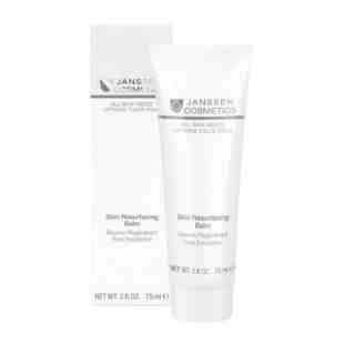 All Skins Needs Skin Resurfacing Balm 75ml - Janssen Cosmetics ®