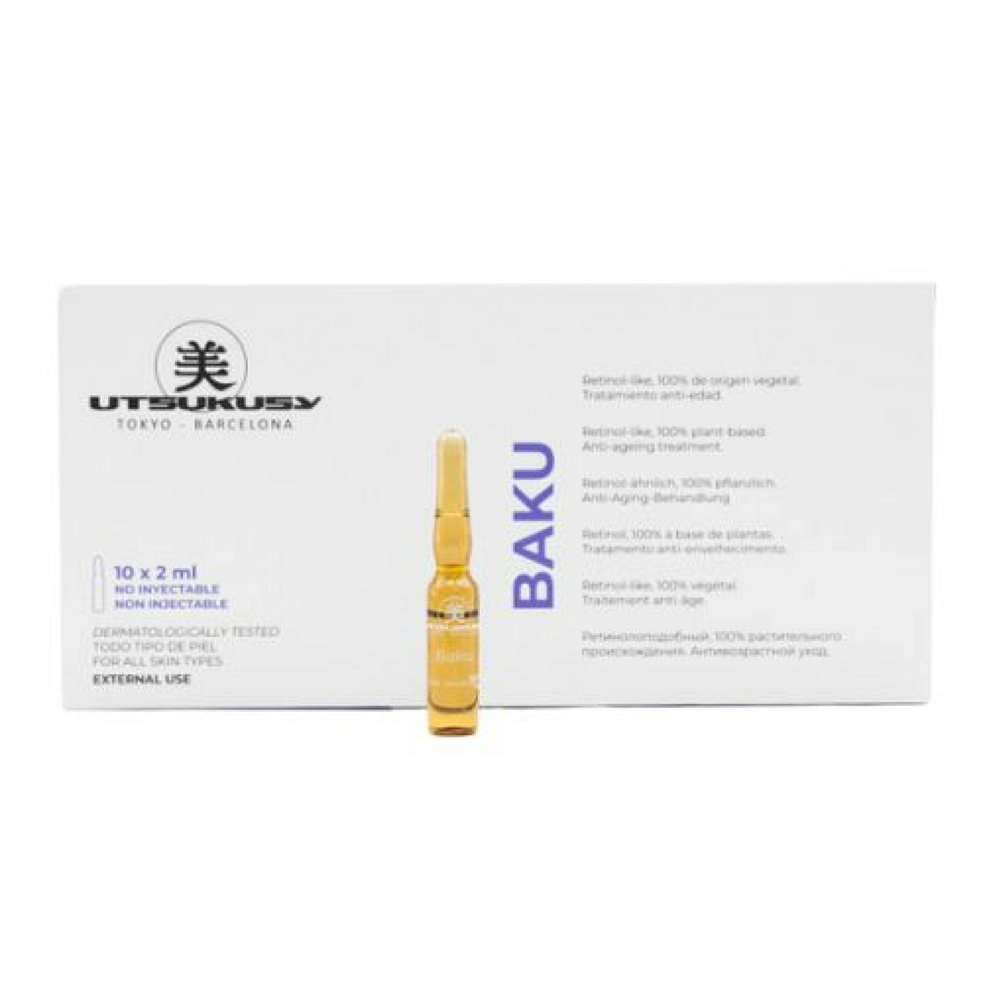 Ampollas Baku (bakuchiol) | Ampollas Retinol 5X2ml - Utsukusy ®