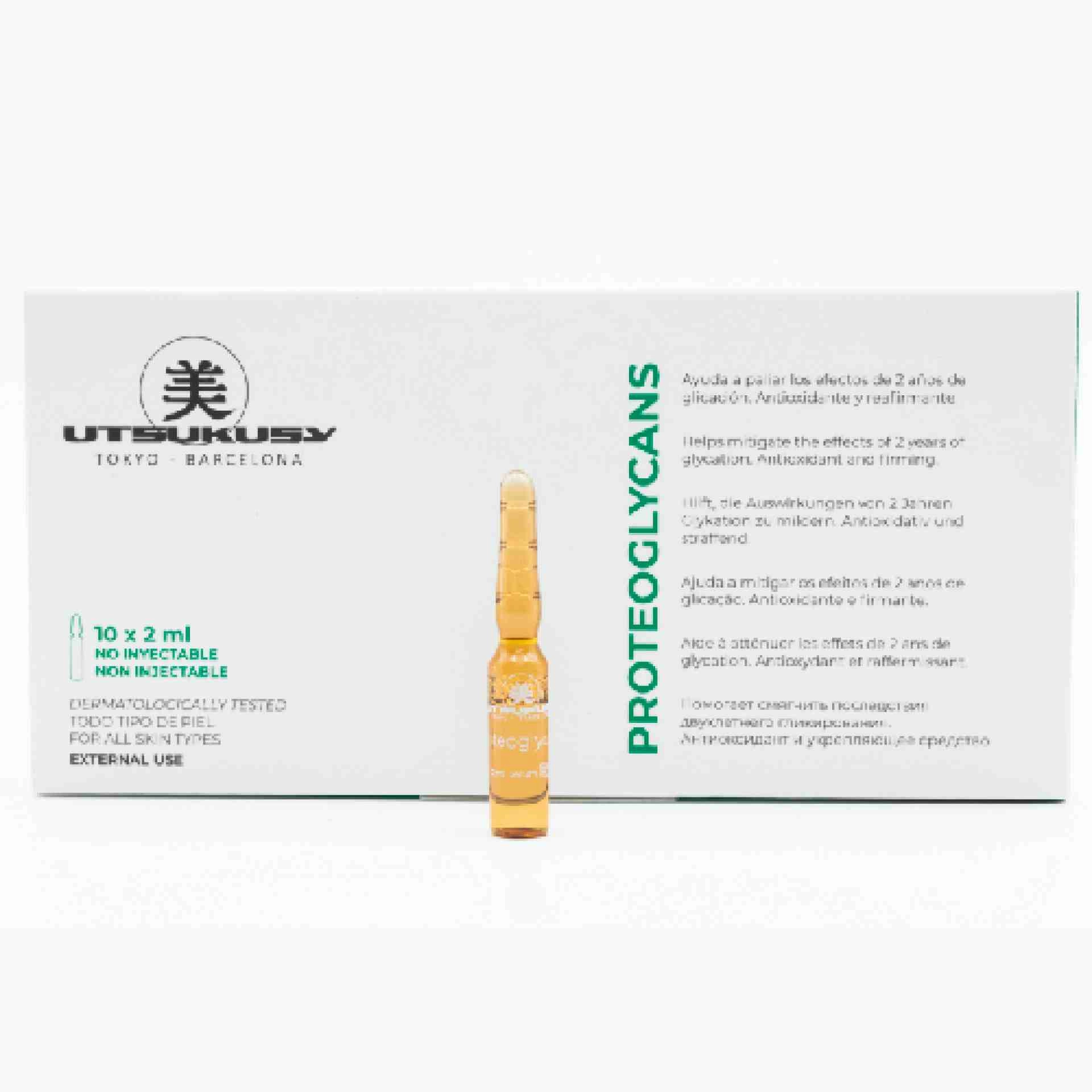 Ampollas Proteoglycans | Concentrado Antioxidante 5 x 2 ml - Utsukusy ®