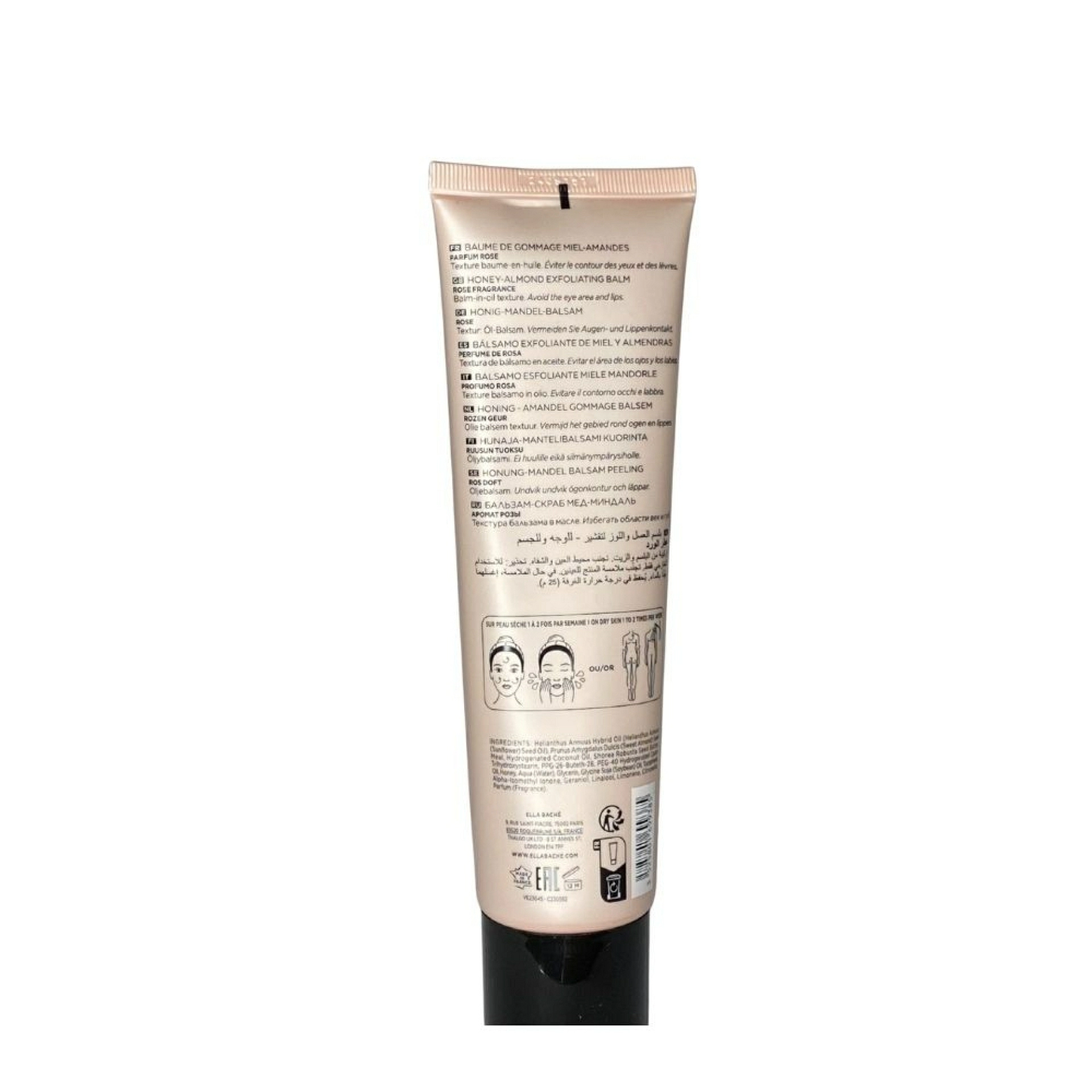 Baume Miel-Amandes | Bálsamo exfoliante 150ml - Rose Collection - Ella Baché ®