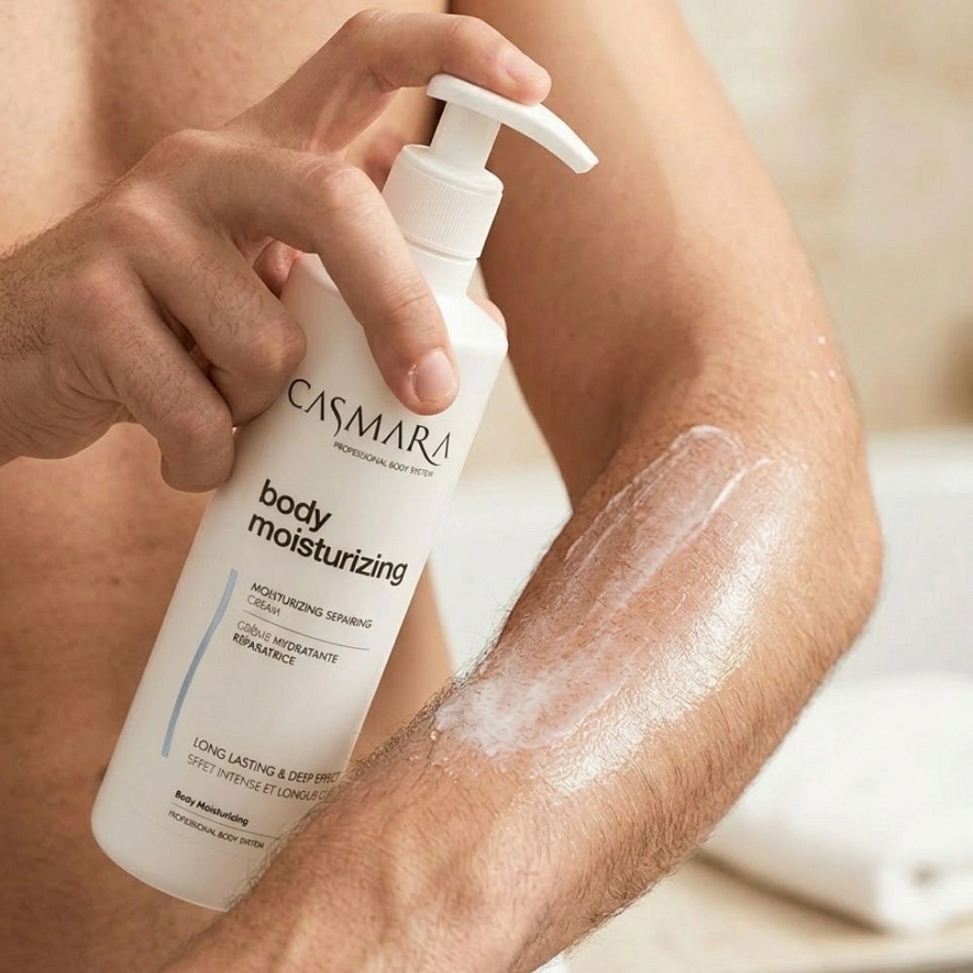 Body Moisturizing | Hidratante corporal - Casmara ®
