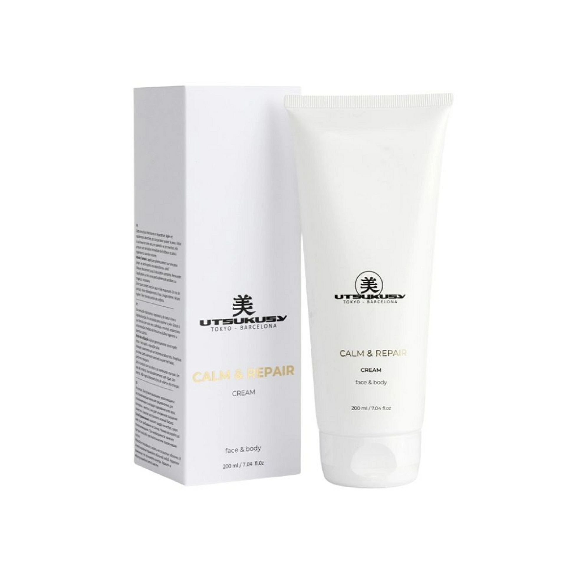 Calm & Repair | Crema calmante y reparadora 200 ml - Sunskin - Utsukusy ®