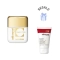 CellEctive CellLift Cream 50ml + minitalla Gel Activator 60ml - Cellcosmet ®