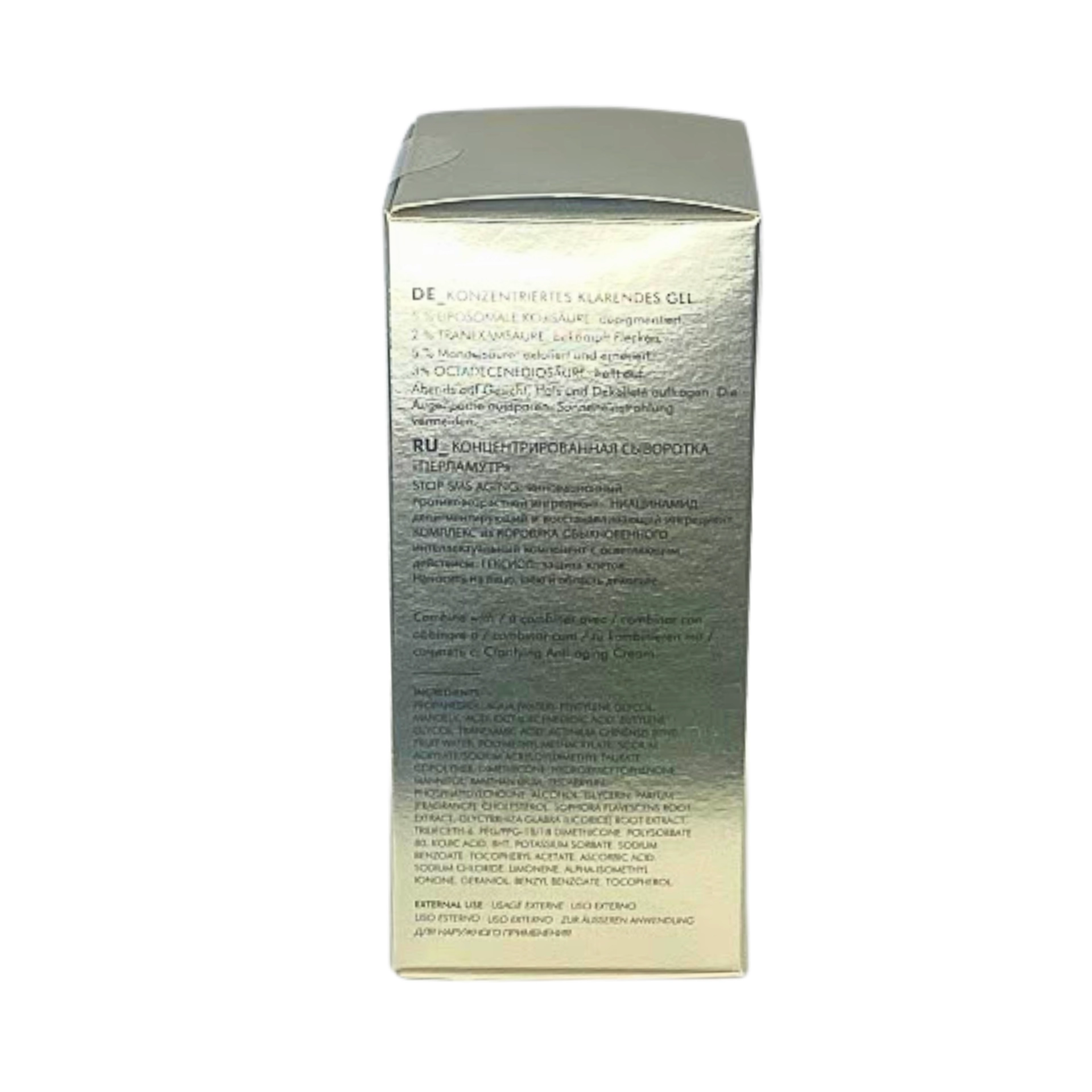 Clarifying Concentrated Serum 30ml | Sérum concentrado clarificante - Casmara ®