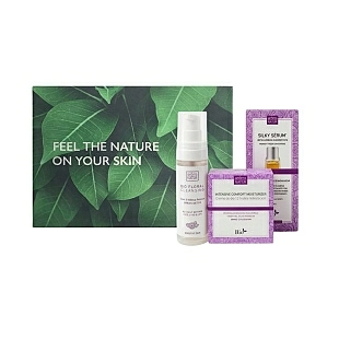 Cofre Especial Happiness Piel Seca - Arôms Natur ®