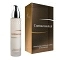 Contourceutical | Emulsión facial reafirmante 50ml - Fytofontana Cosmeceuticals ®