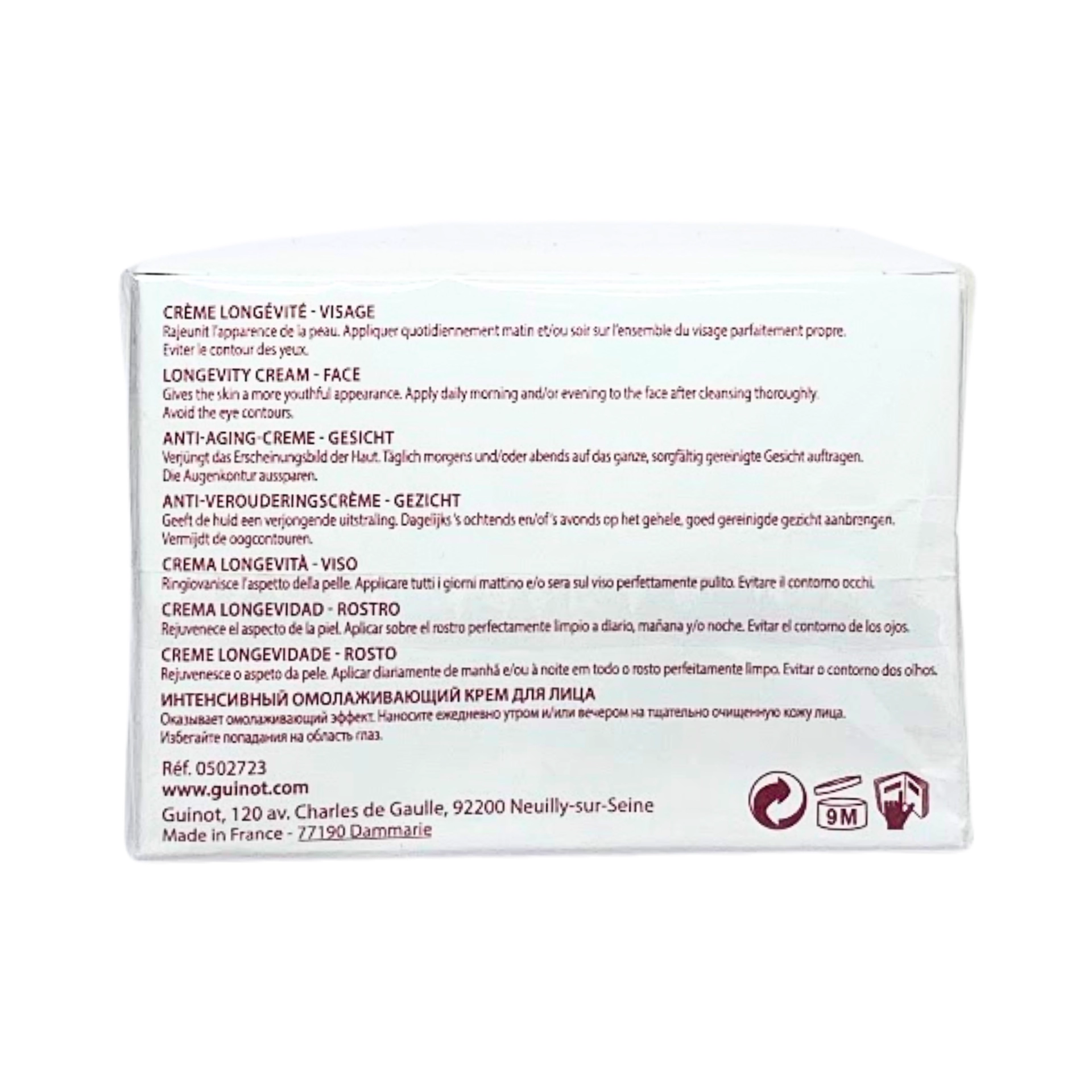 Crème Age Logic | Crema Antiedad 50ml - Guinot ®