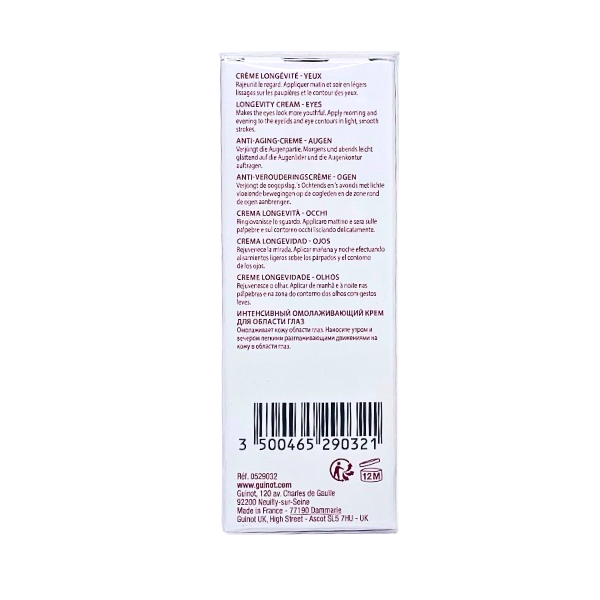 Crème Age Logic Yeux | Crema Regeneradora de Ojos 15ml - Guinot ®