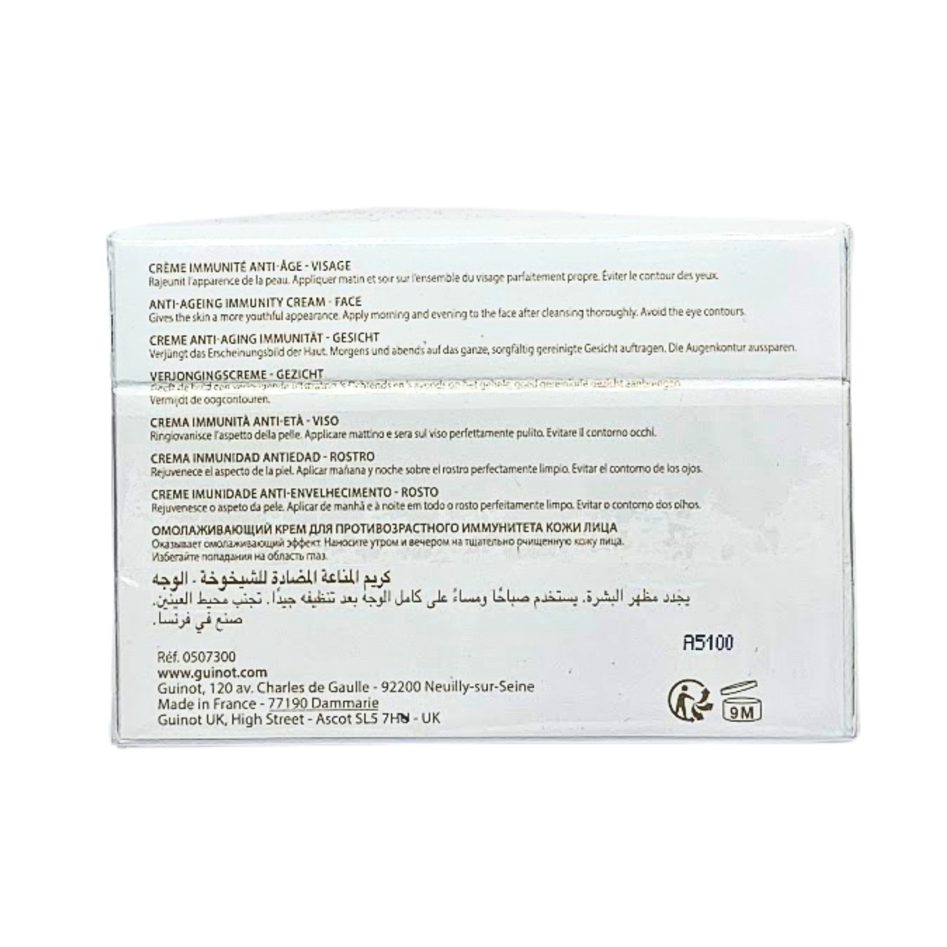 Crème Age Summum | Crema Antiedad 50ml - Guinot ®