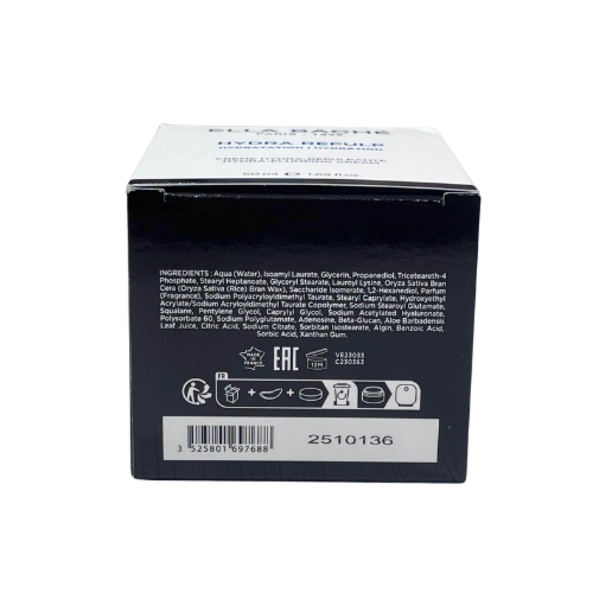 Créme Hydra-Repulpante 50ml - Hydra Repulp - Ella Baché ®