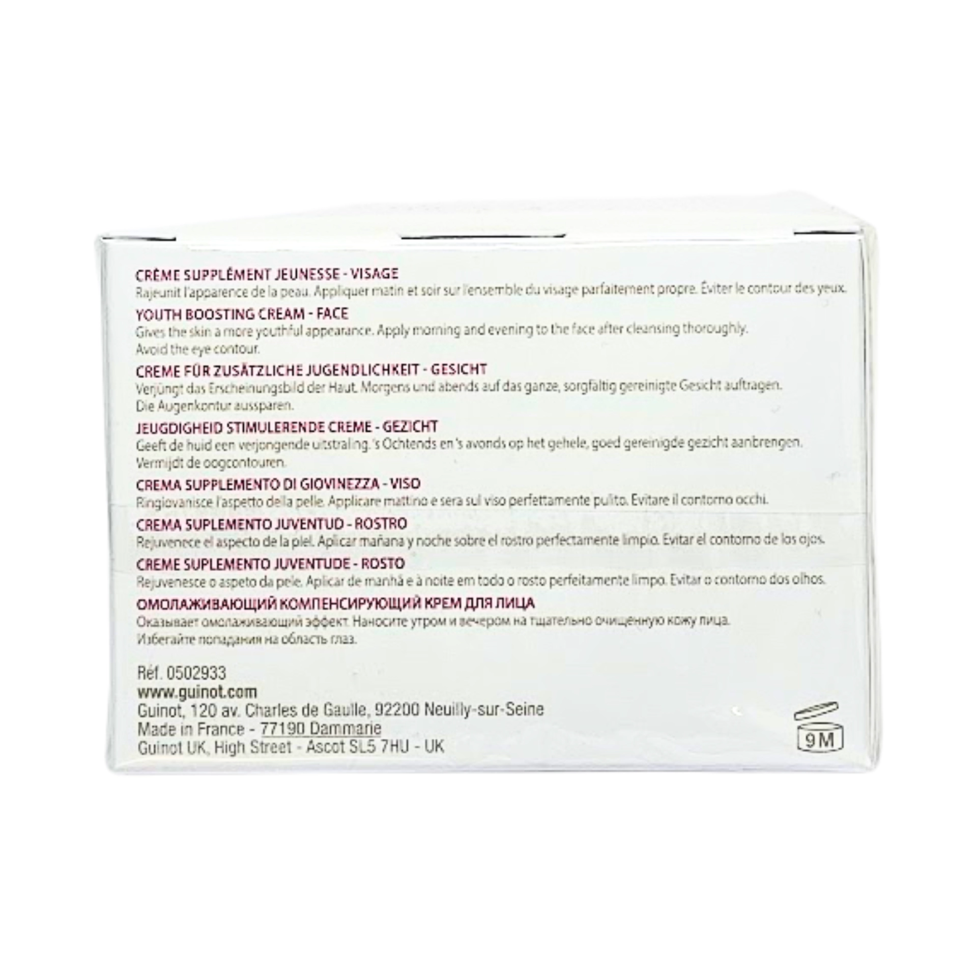 Crème Pleine Vie | Crema Antiarrugas 50ml - Guinot ®