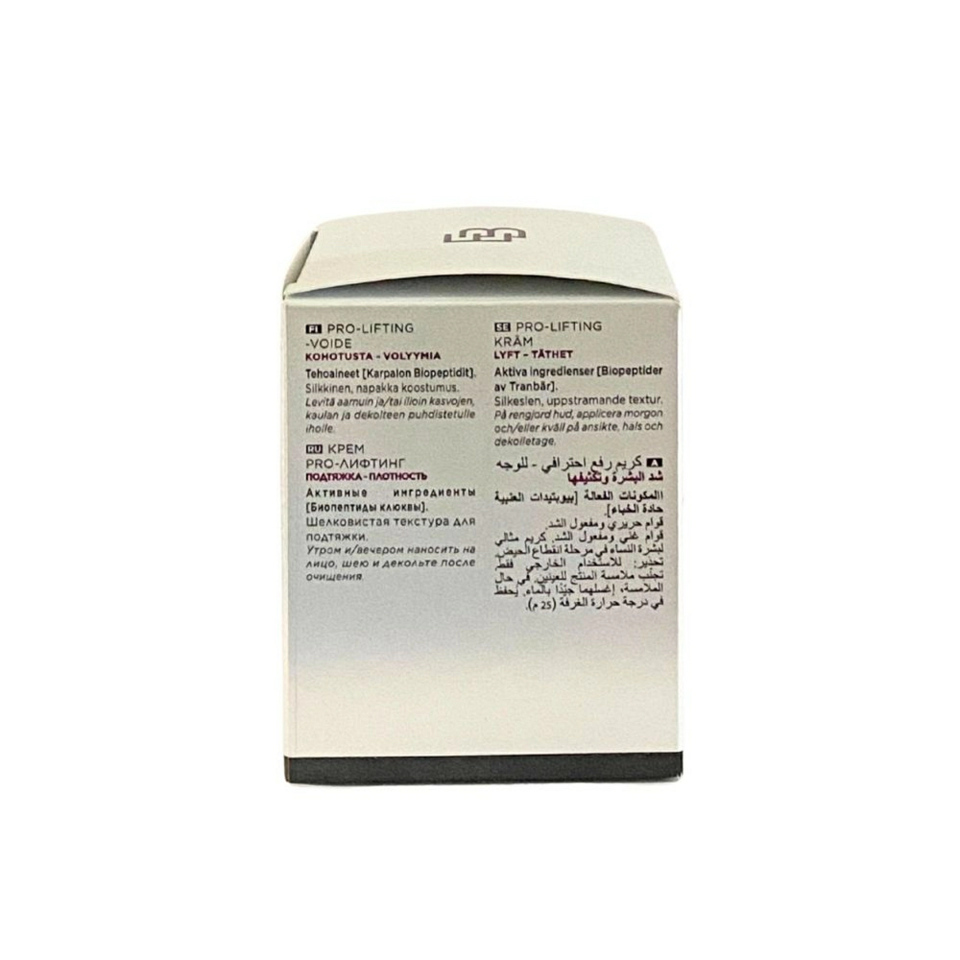 Crème Pro-Liftante | Crema morfo-lifting 50ml - Morphostructure - Ella Baché ®