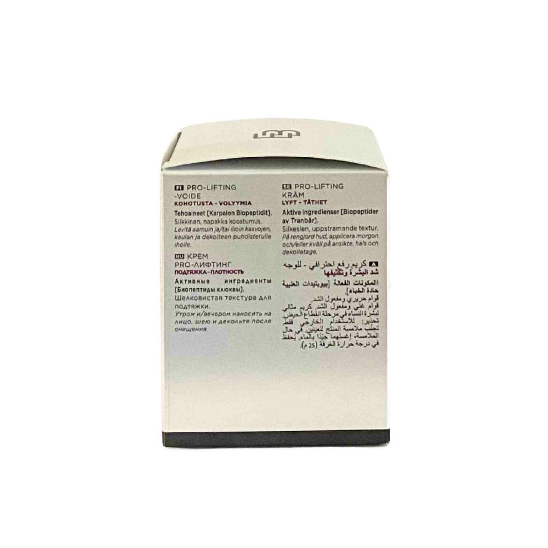 Crème Pro-Liftante | Crema morfo-lifting 50ml - Morphostructure - Ella Baché ®