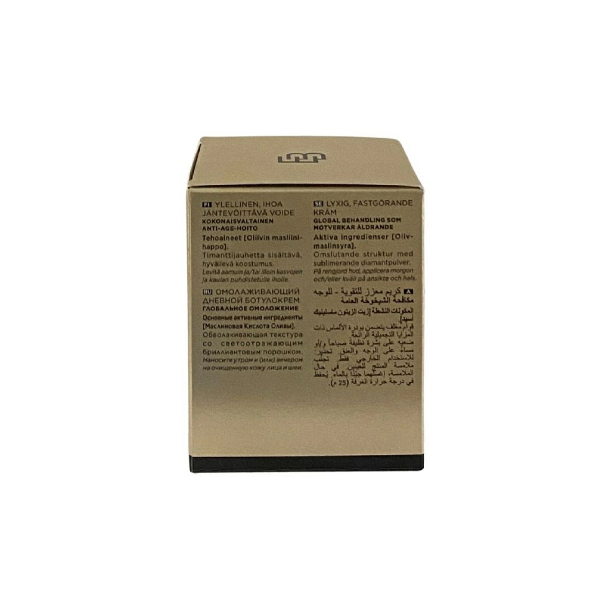 Crème Redensifiante Sublimatrice | Crema Redensificante 50ml - Skinissime - Ella Baché ®