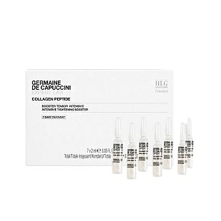 Cura Hidro-Regeneradora Intensiva 7 ampollas x 2ml - Expert Lab - Germaine de Capuccini ®
