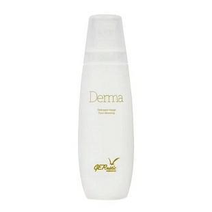 Derma Nettoyant Visage | Limpiador facial - Gernétic ®