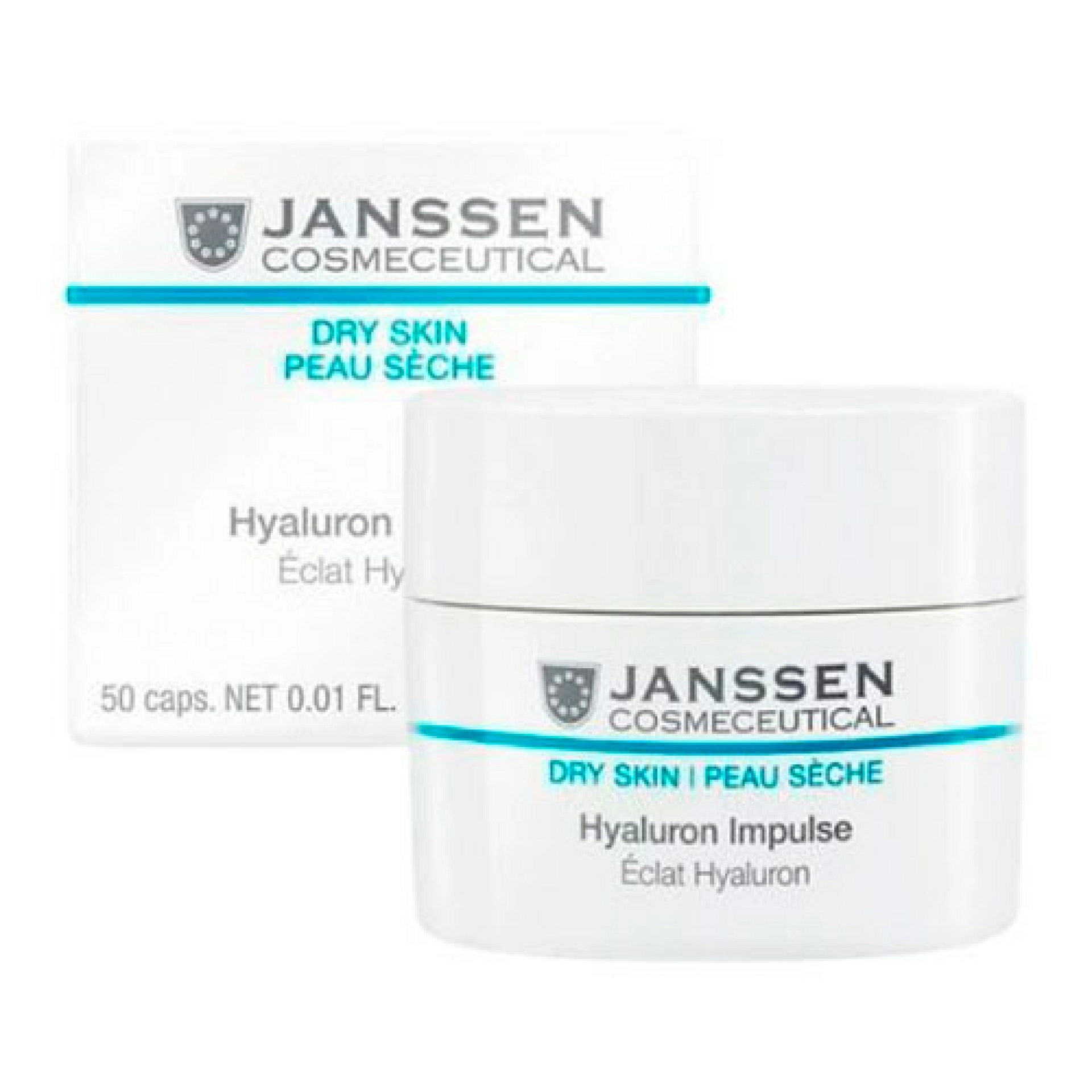 Dry Skin Hyaluron Impulse 50 cáps. Janssen Cosmetics®