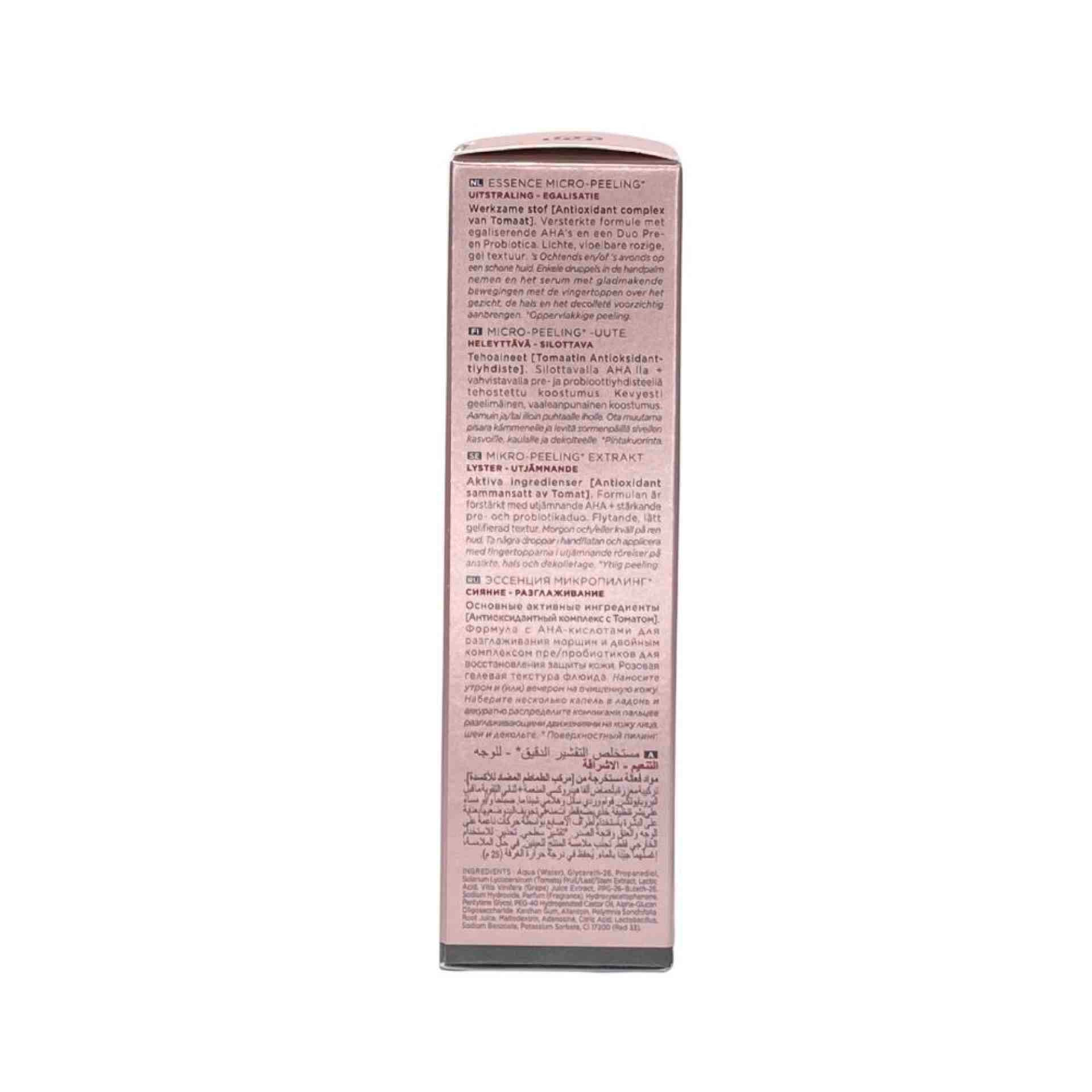 Essence Micro-Peeling | Microexfoliante 125ml - Tomate Glow - Ella Baché ®