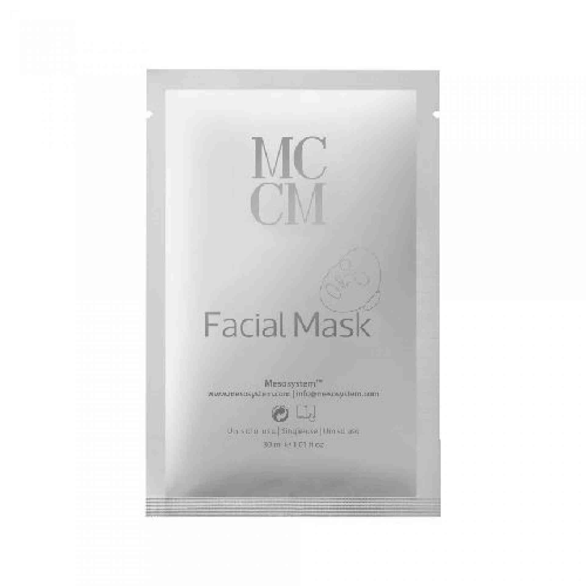 Facial mask | Mascarilla facial con ácido hialurónico 12uds - Hydrogel Line - MCCM ®