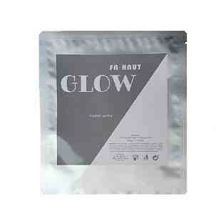 Glow Plump Mask 5pcs - Freihaut®