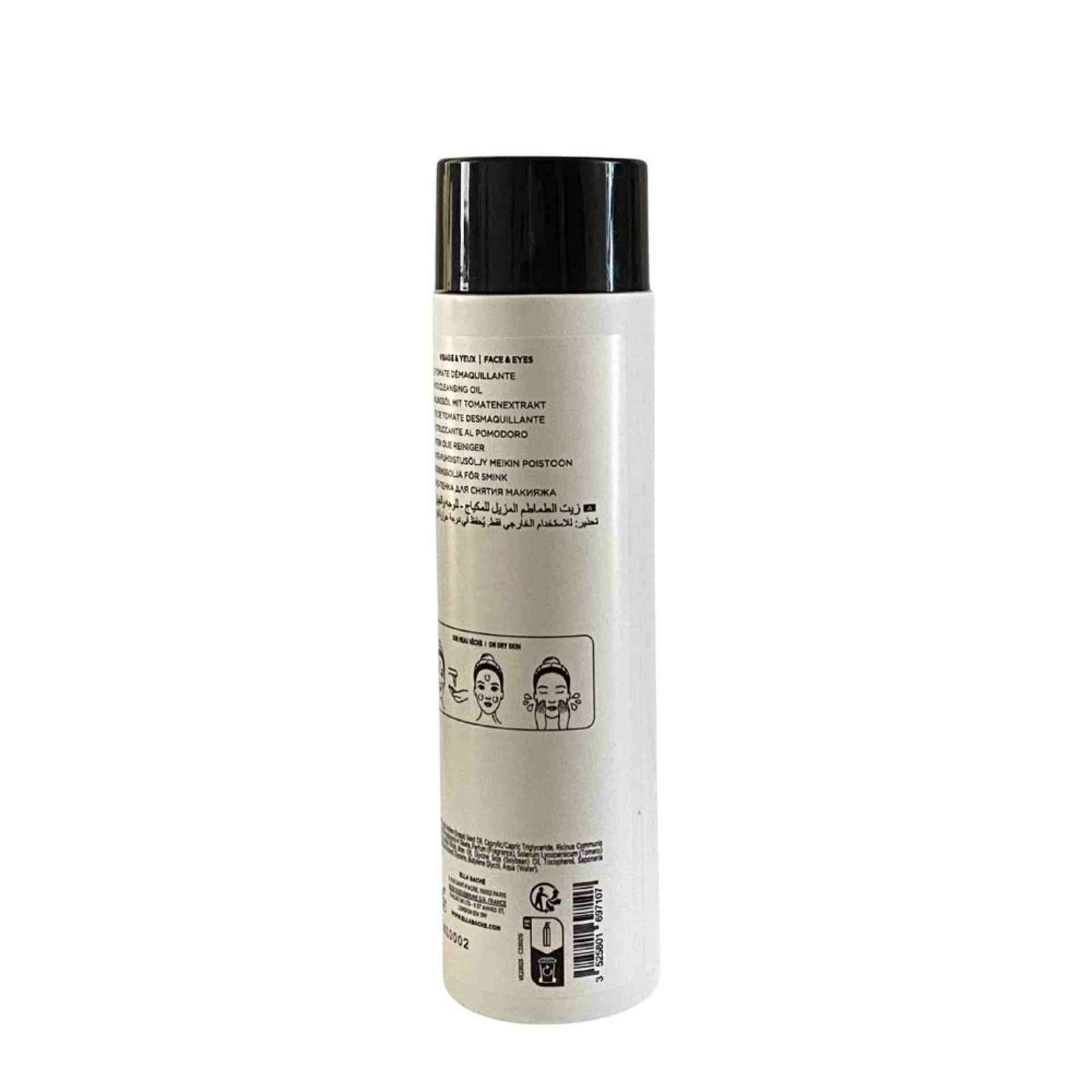 Huile Tomate Démaquillante | Aceite Desmaquillante 200ml - Ella Perfect - Ella Baché ®