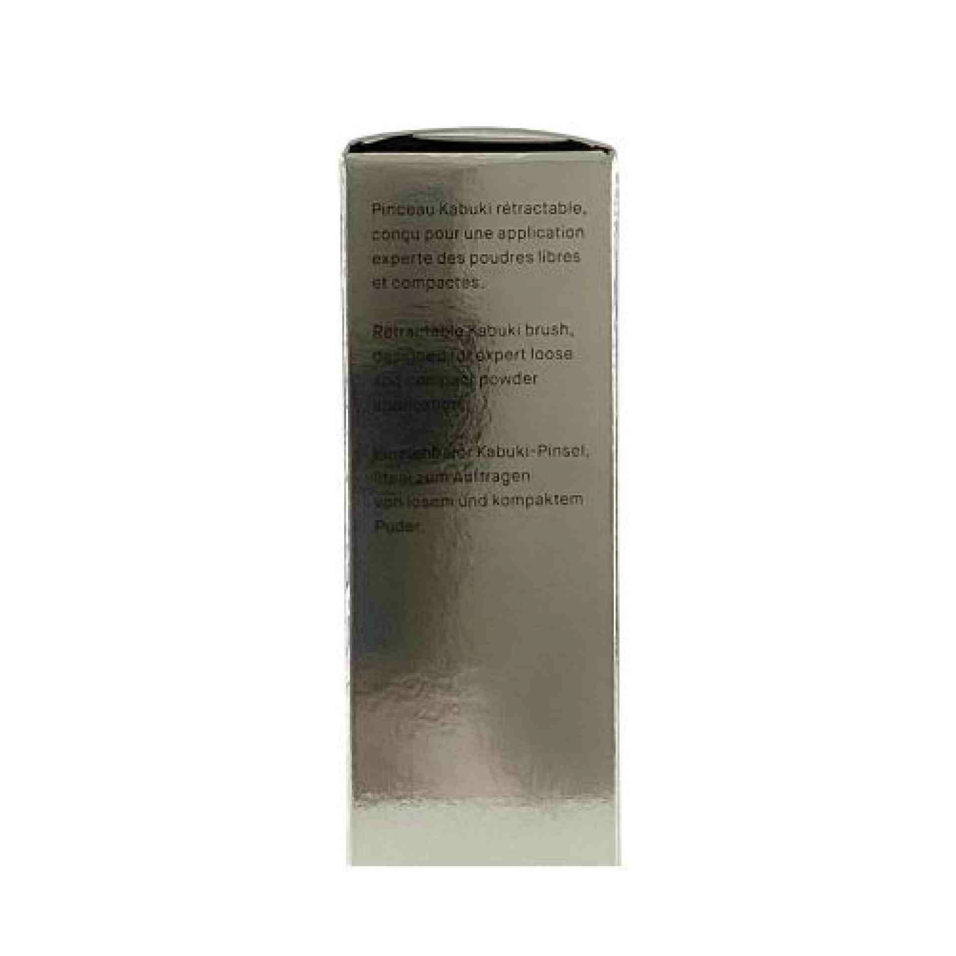 Kabuki Brush | Pincel Kabuki - Maria Galland ®