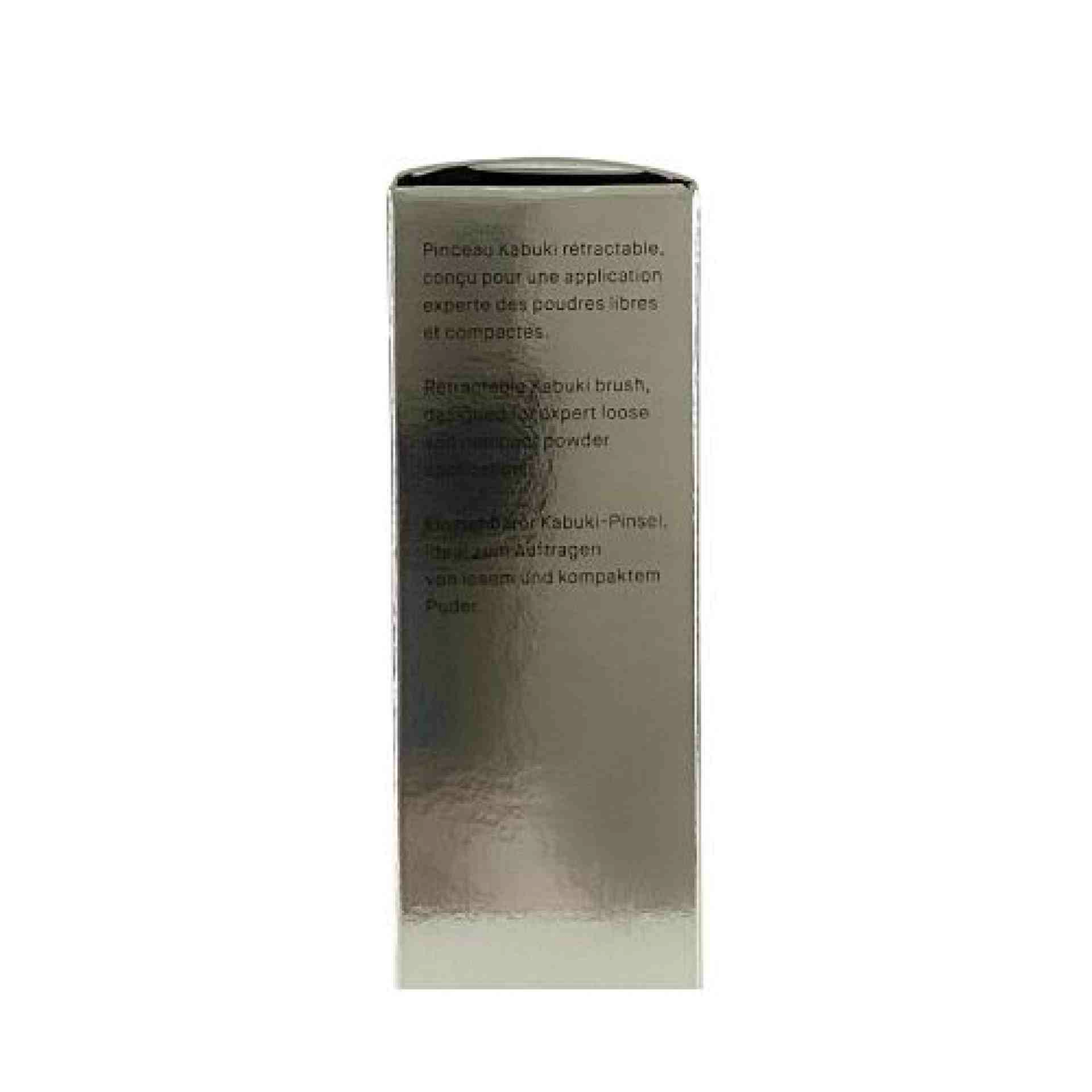 Kabuki Brush | Pincel Kabuki - Maria Galland ®