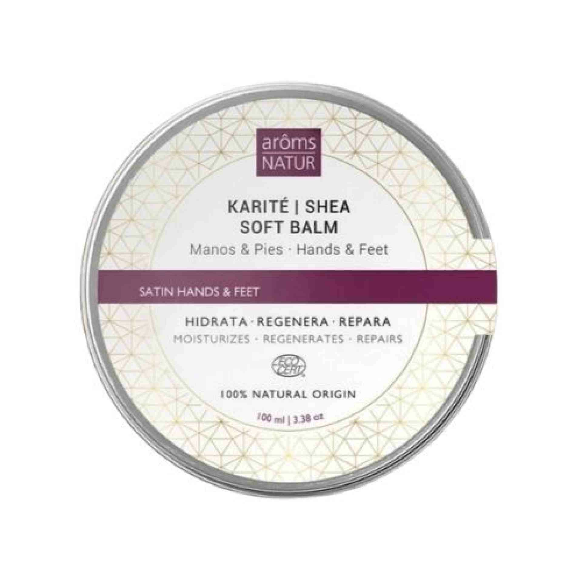 Karité Shea Soft Balm | Manteca 100ml - Arôms Natur ®
