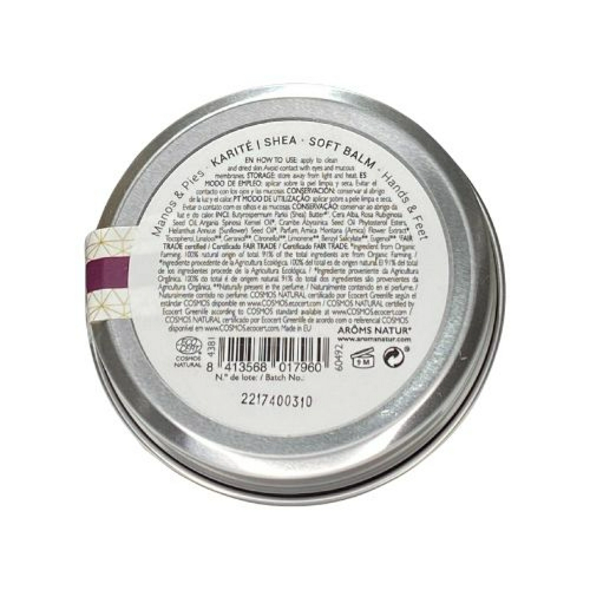 Karité Shea Soft Balm | Manteca 100ml - Arôms Natur ®