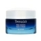 La Créme | Tratamiento Juventud 50ml - Prodige Des Océans - Thalgo ®