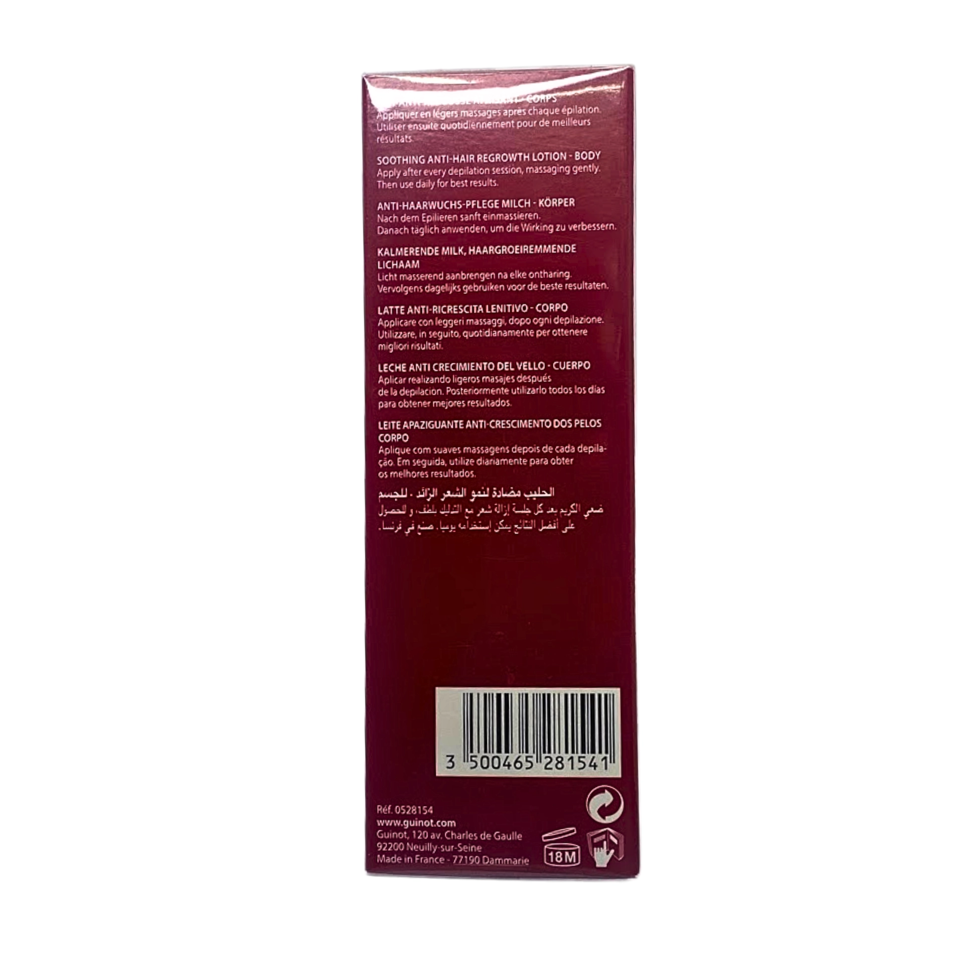 Lait Dépil Logic Corps | Anticrecimiento del Vello 125ml - Guinot ®