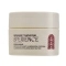 Manteca Exfoliante Iluminadora Corporal 100ml - Sperience - Germaine de Capuccini ®
