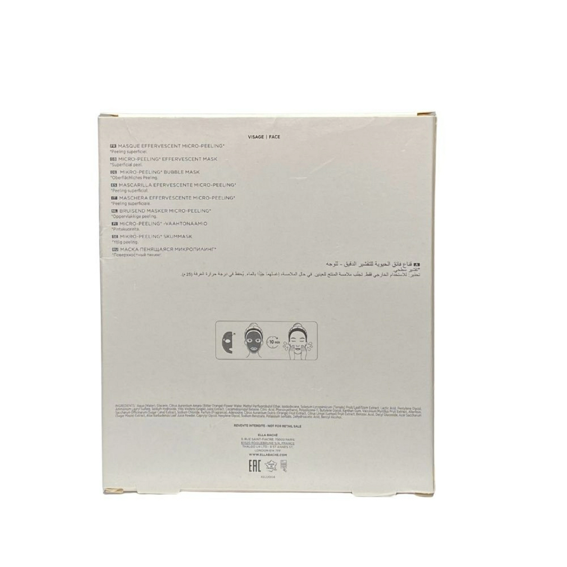 Masque Effervescent Micro-Peeling | Mascarilla efecto piel nueva 1 sobre 20 ml - Tomate Glow - Ella Baché ®