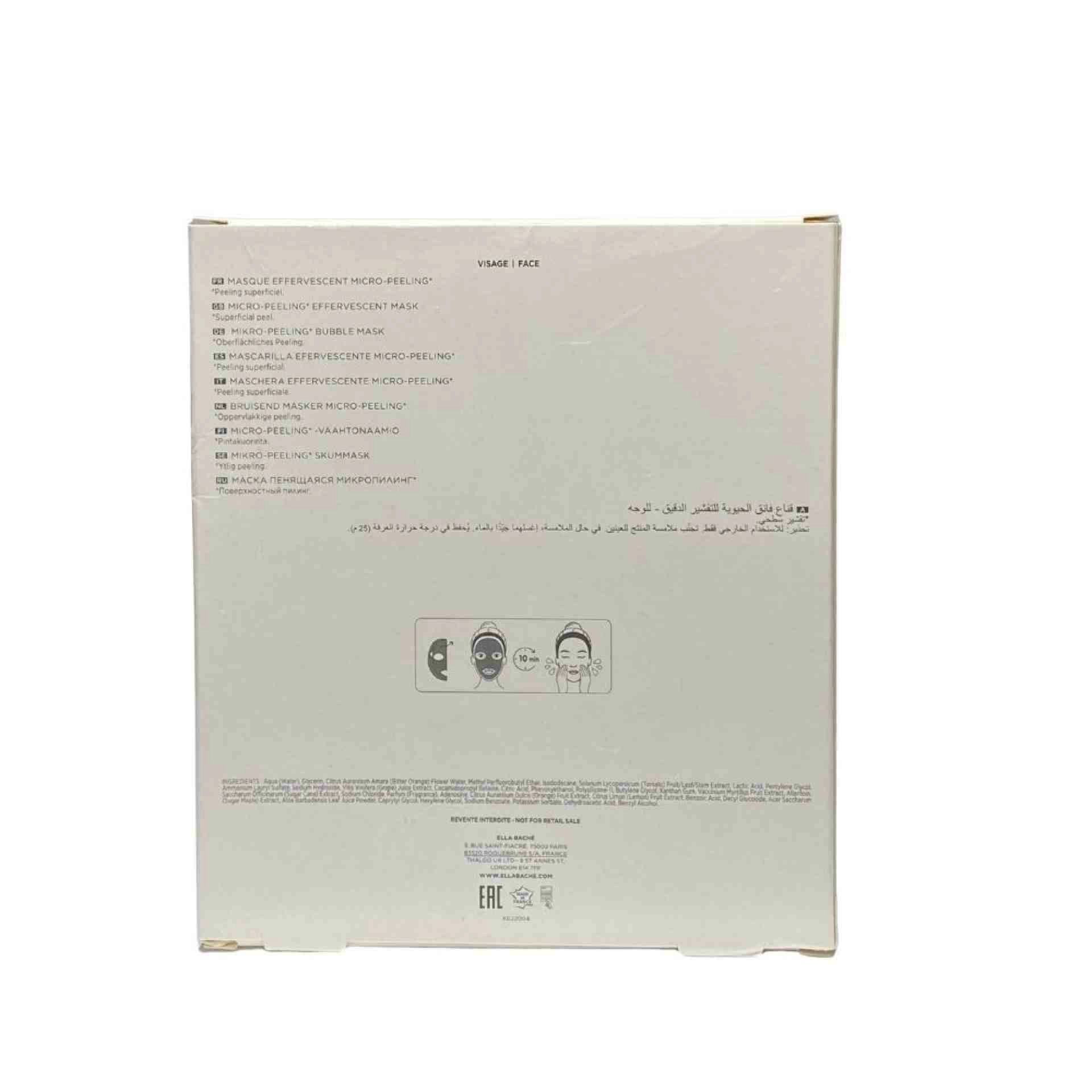 Masque Effervescent Micro-Peeling | Mascarilla efecto piel nueva 1 sobre 20 ml - Tomate Glow - Ella Baché ®