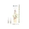 Melafadin Fluid Ampoules | Ampollas Melafadin 7x2 ml - Ampoules - Janssen Cosmetics ®