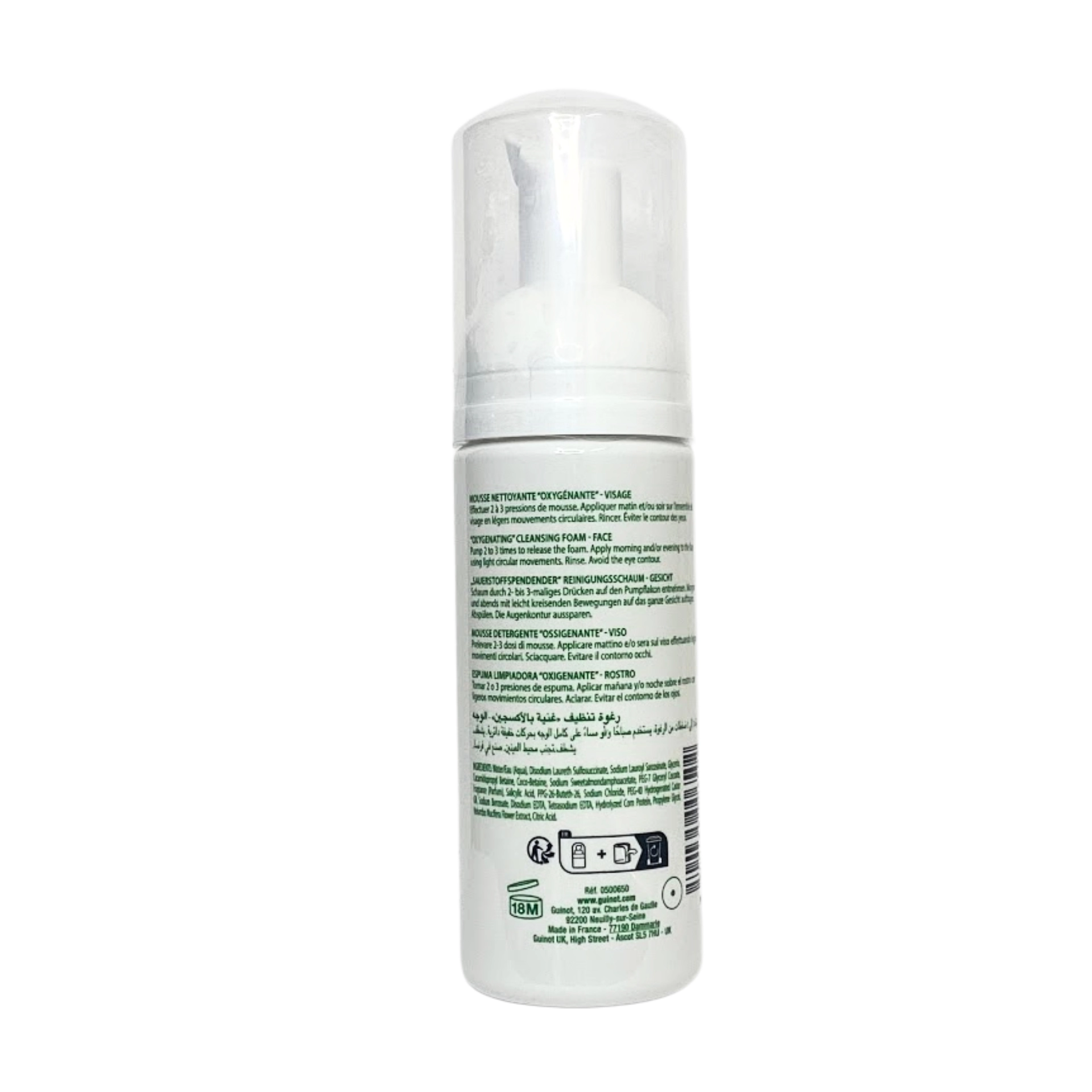 Mousse Nettoyante Bioxygène | Jabón Desmaquillante 150ml - Guinot ®