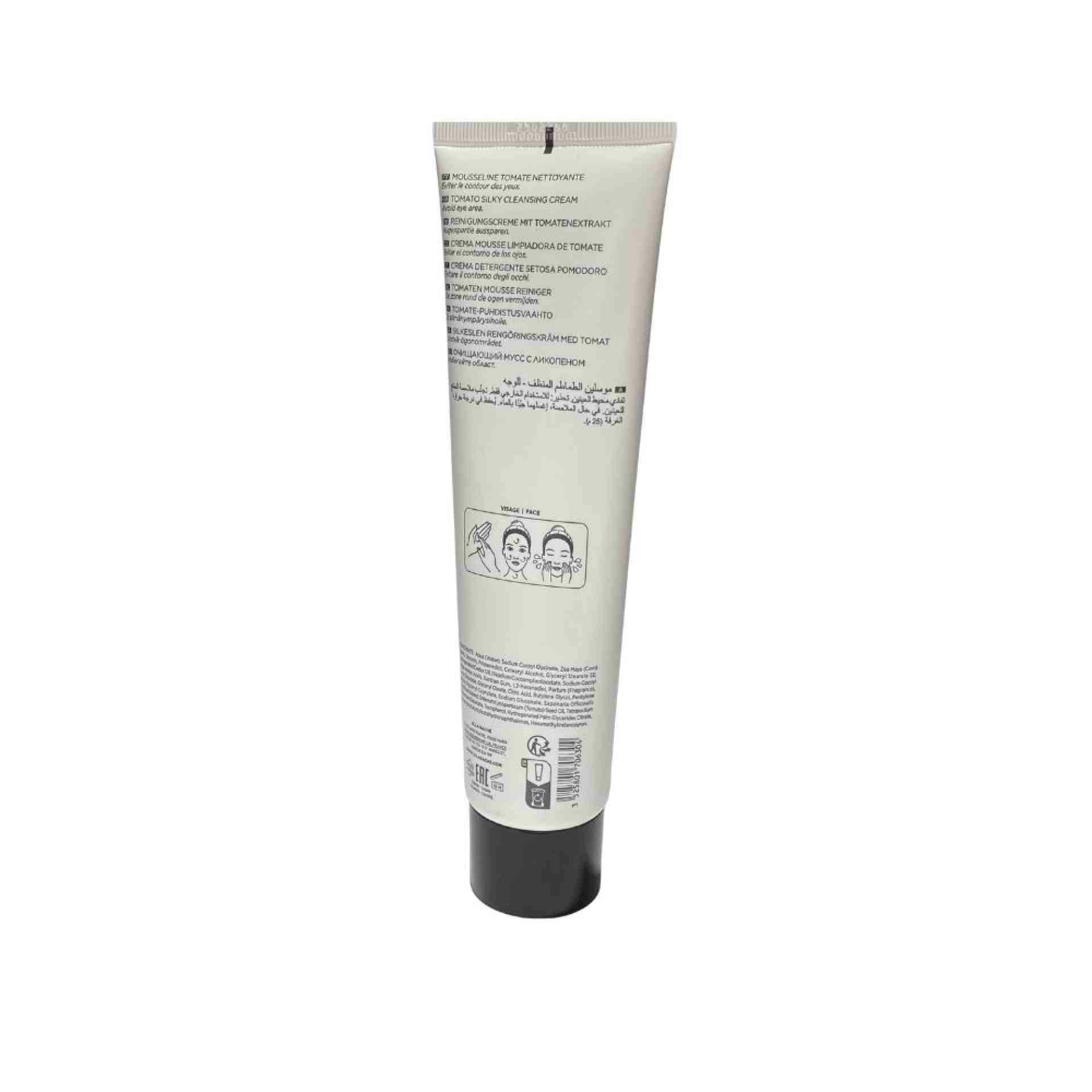 Mousseline Tomate Nettoyante | Mousse limpiadora 150ml - Ella Perfect - Ella Baché ®