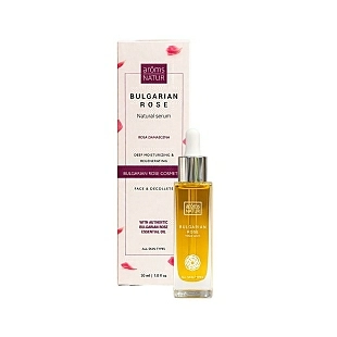 Natural Serum Rosa Bulgaria | Serum regenerador 30ml - Arôms Natur ®