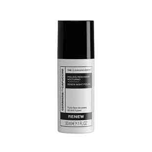 Peeling Renovador Nocturno 30ml - The Cleansing Expert - Germaine de Capuccini ®