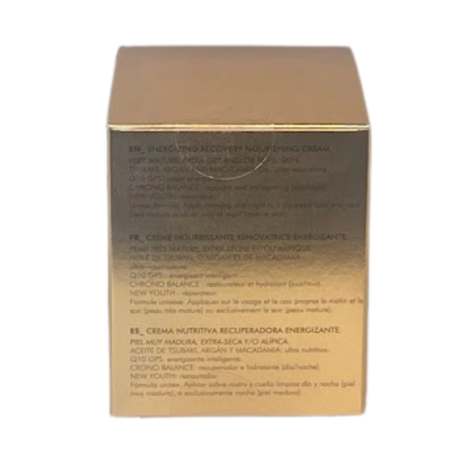 Q10 Rescue Intensive Nutri Cream 50 ml | Crema Hidratante Recuperadora - Casmara ®