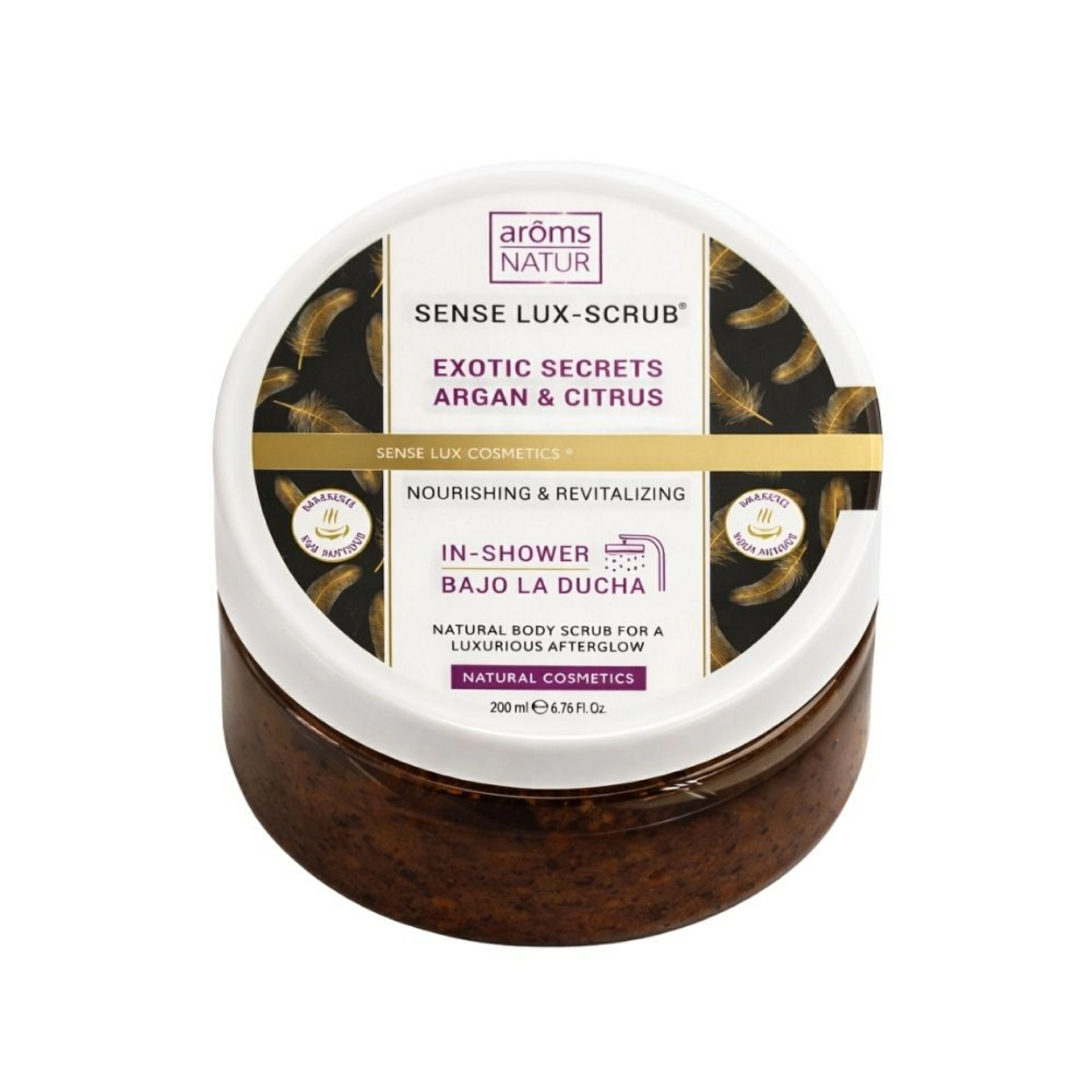 Scrub Exotic Secrets - Argan & Citrus | Exfoliante 200ml - Sense Lux - Arôms Natur ®