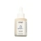 Sensyve | Sérum Reparador de la Microbiota y Piel Sensible  30ml -Sublime Oils ®