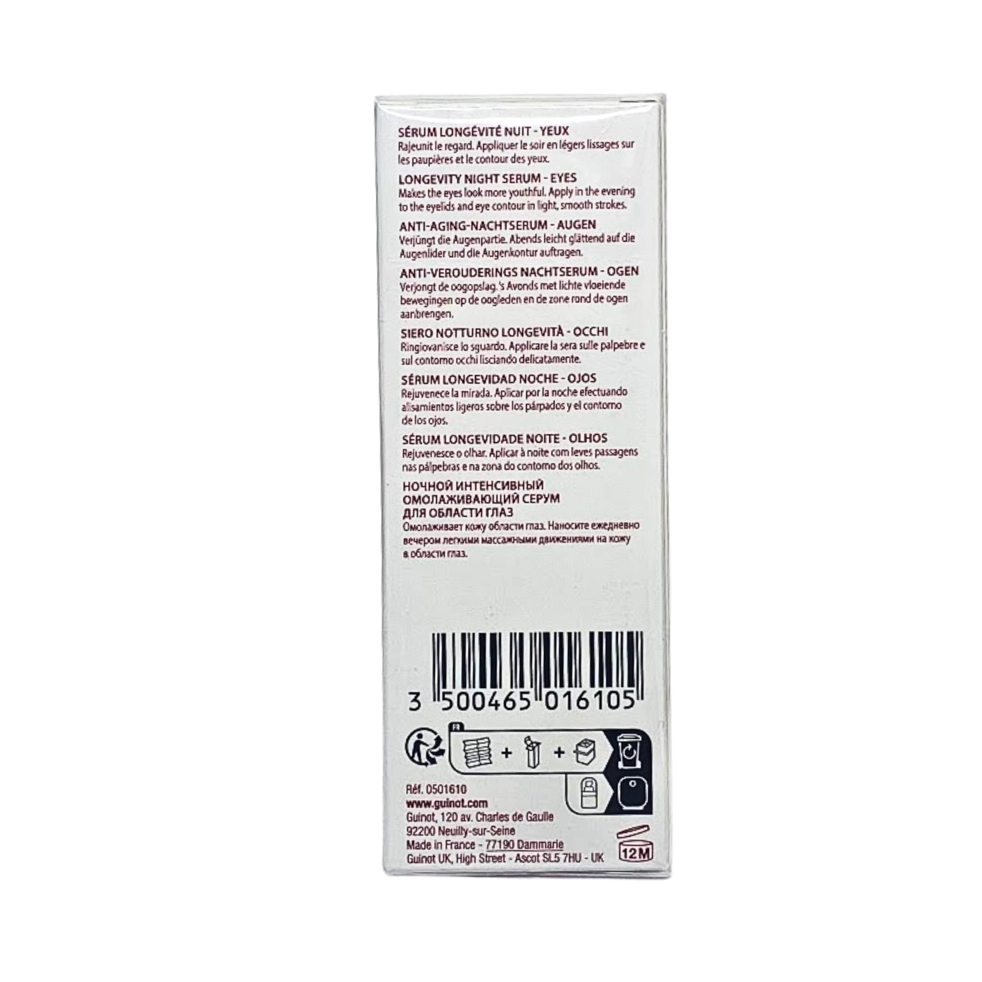 Sérum Yeux Age Logic | Sérum de Ojos Antiedad 15ml - Guinot ®