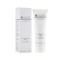 Skin Resurfacing Balm | Bálsamo calmante regenerador 75 ml - All Skin Needs - Janssen Cosmetics ®