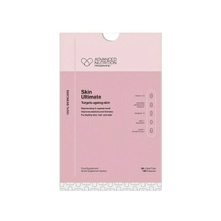 Skin Ultimate - Nutricosmética 140 caps. - Soluciones específicas - Advanced Nutrition Programme ®