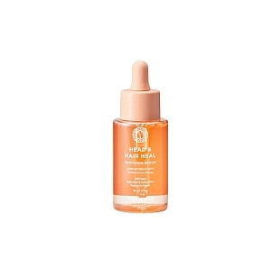 Soothing Serum | Sérum Calmante para Cuero Cabelludo 50 ml - Head & Hair Heal - Maria Nila ®