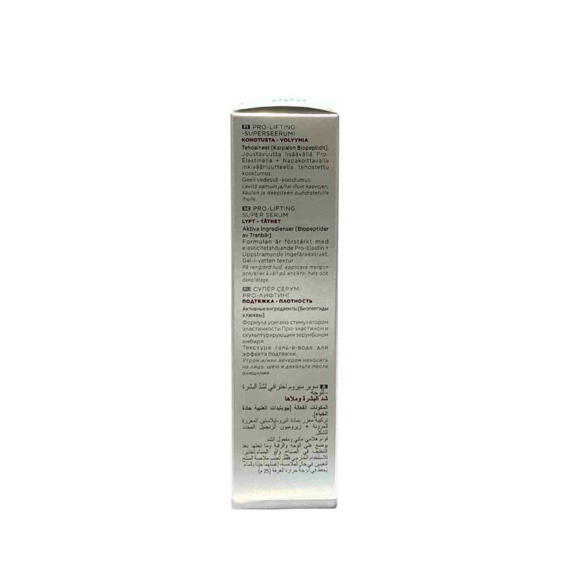 Super Sérum Pro-Liftant | Tratamiento intensivo tensor y redensificador 30ml - Morphostructure - Ella Baché ®