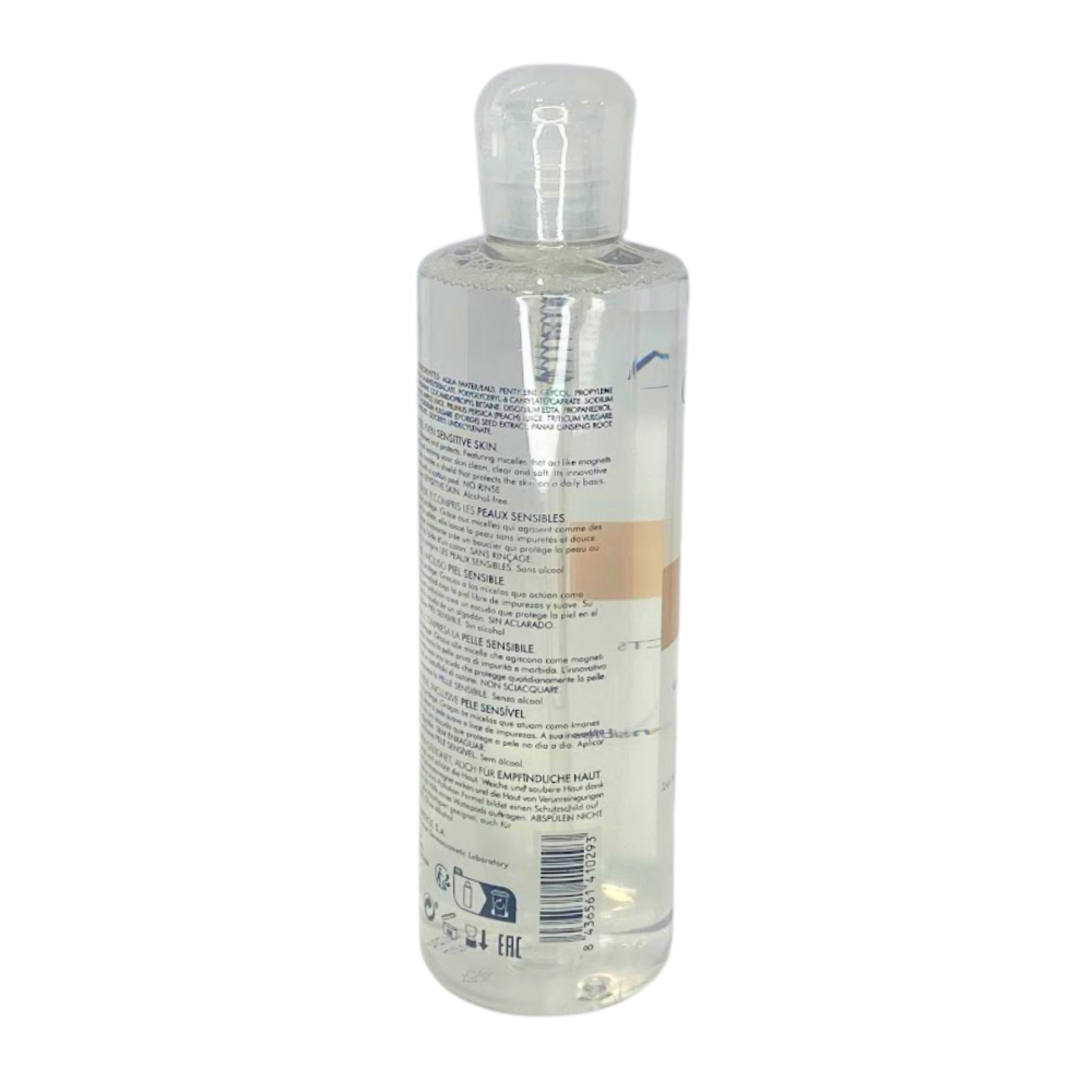 UrbanProtect. Micellar Water | Agua Micelar Antipolución 400 ml - Casmara ®